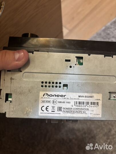 Магнитола pioneer процессорная 520bt
