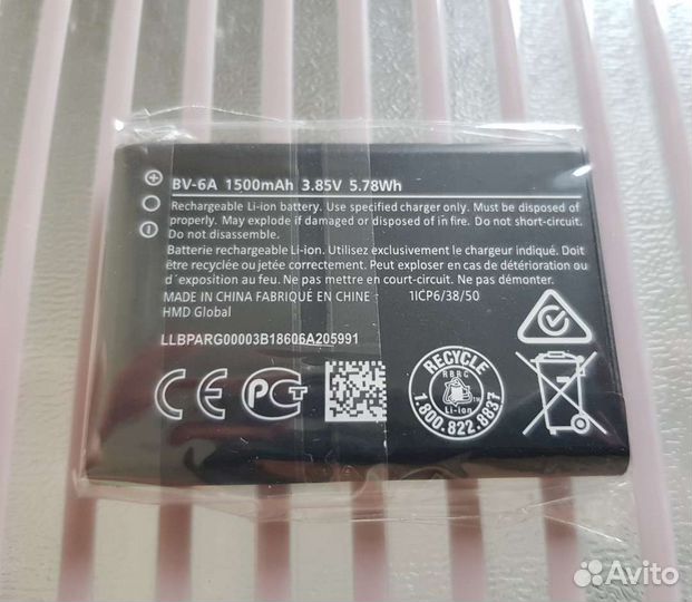 Аккумуляторы Nokia BV-6A