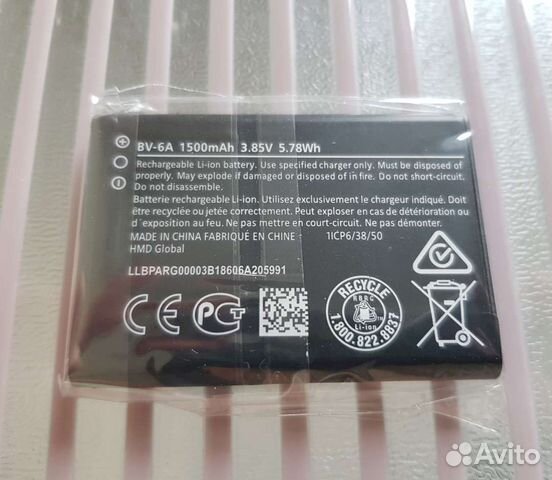 Аккумуляторы Nokia BV-6A