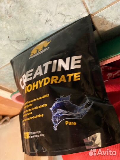 Протеин1kg новый