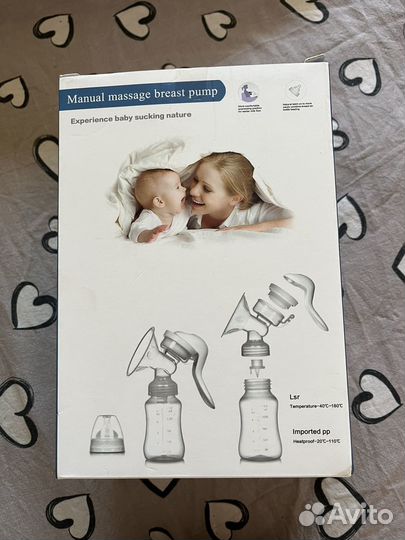 Молокоотсос ручной
