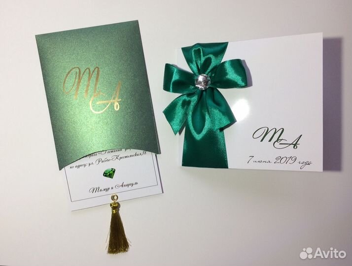 Мольберт с рамкой для плана рассадки гостей