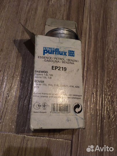 Топливный фильтр daewoo nexia