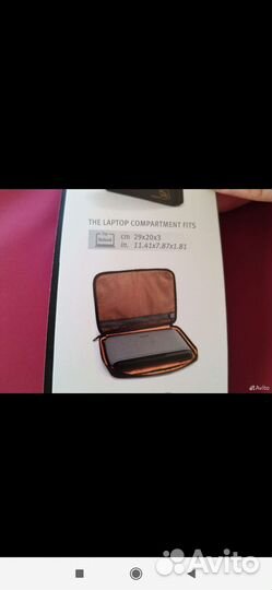 Чехол для нетбука/ планшета Tucano