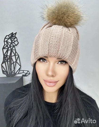 Шапка с натуральным помпоном