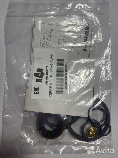 Ремкомплект насоса гур