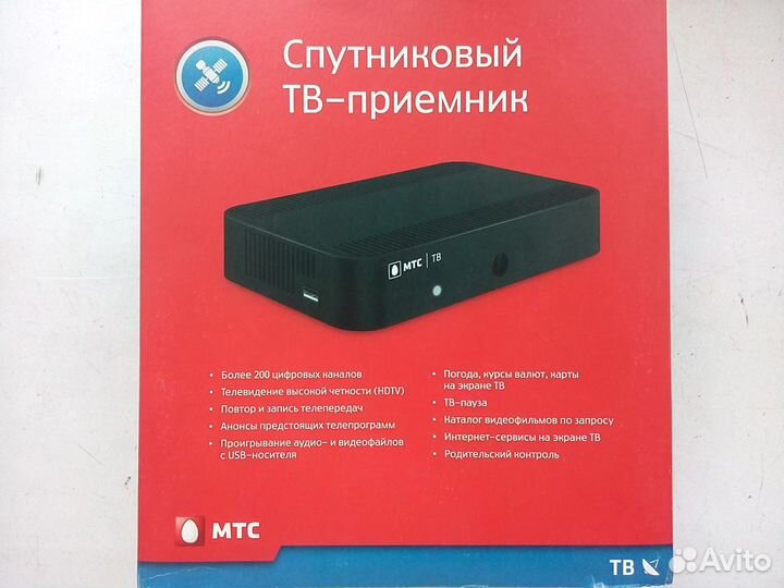 TV приставка