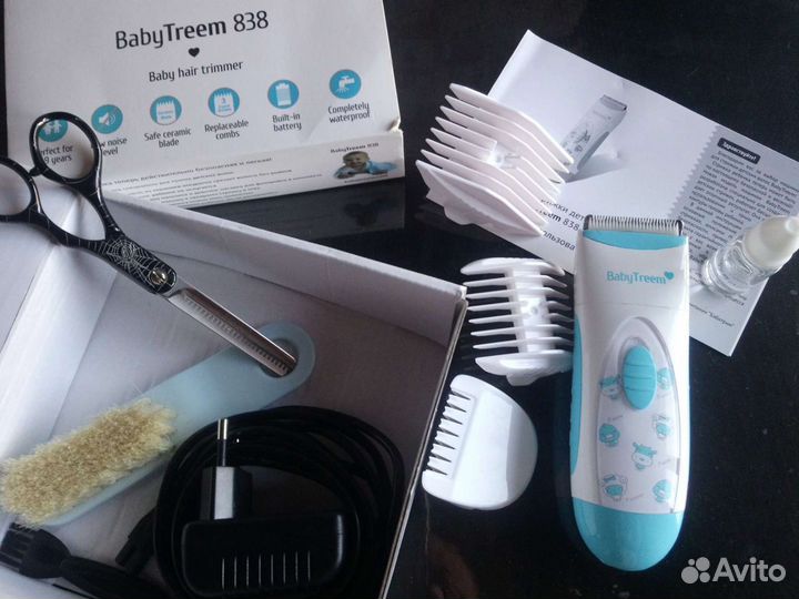 Машинка для стрижки детских волос