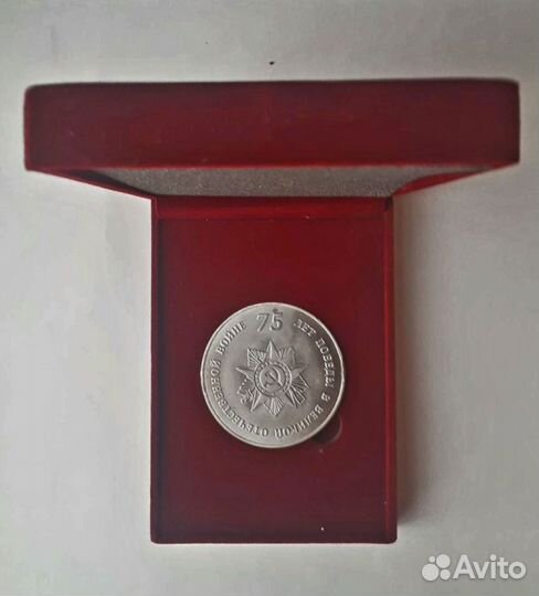 Настольная медаль 