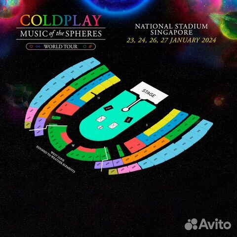 Билеты Coldplay Сингапур объявление продам