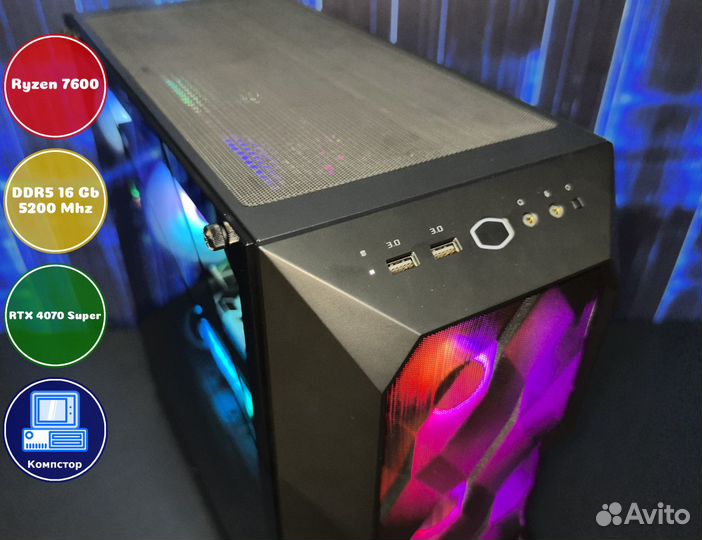Мощный пк AMD7600-RTX4070SUP-16DDR5-YAR5260471-A620