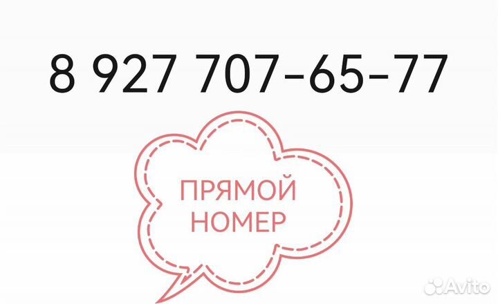 Toyota Camry 2.5 AT, 2014, 170 000 км