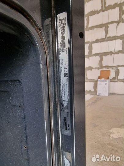 Духовой шкаф электрический IKEA mattradition