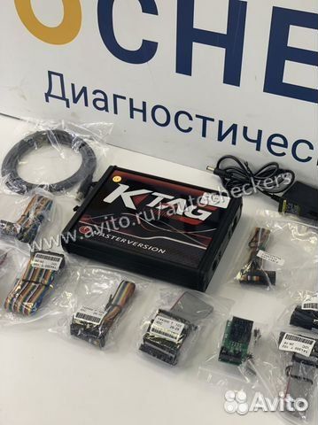 Программатор Ktag 7.020