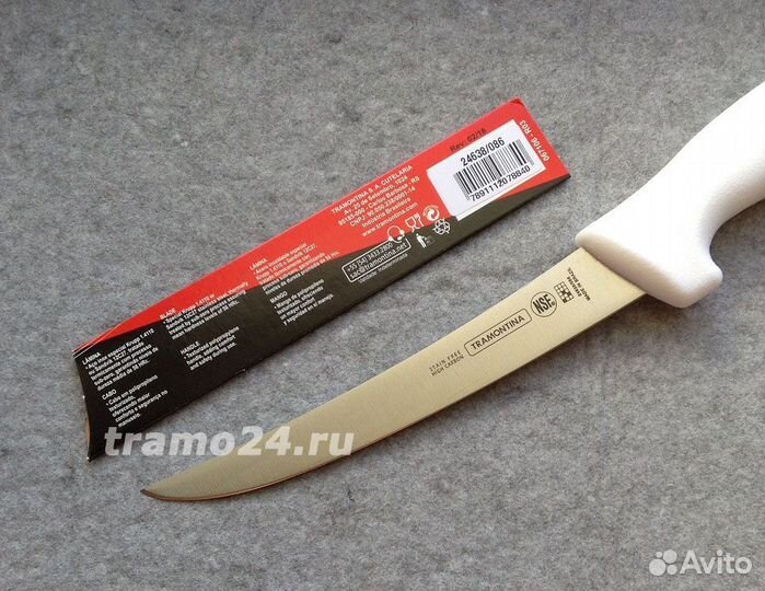 Обвалочные ножи tramontina professional master