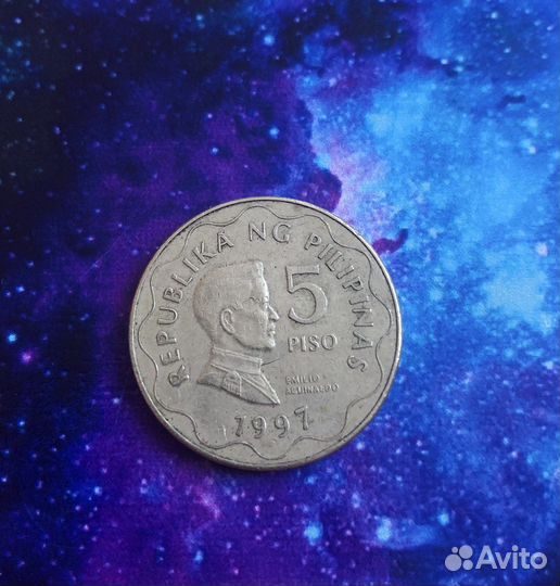 5 песо филиппинских