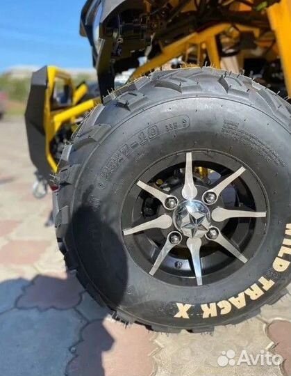 Квадроцикл Motoland 200 Wild Track X PRO Витринный