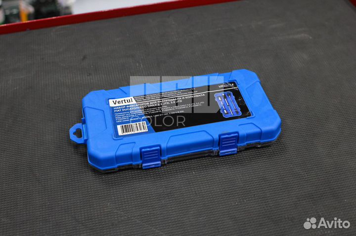 Набор фиксаторов валов Fiat 2.3 JTD, 3.0 JTD