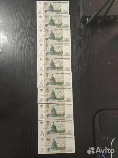 Банкноты 5 1997 года