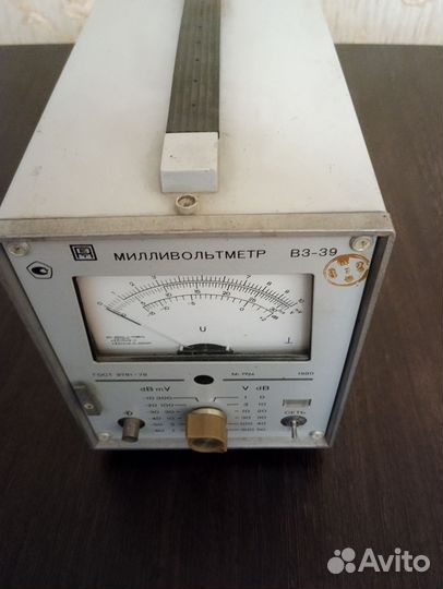 Измерительные приборы