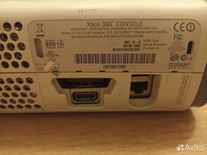 Xbox 360, прошитый freeboot