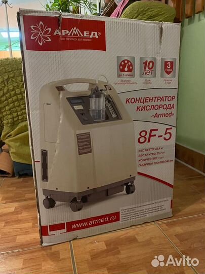 Кислородный концентратор Armed 8F-5