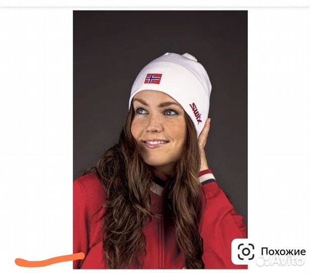 Шапка лыжная swix