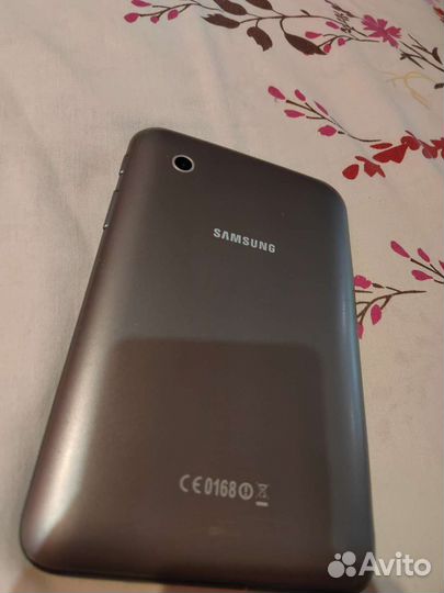 Samsung galaxy tab 2 7.0