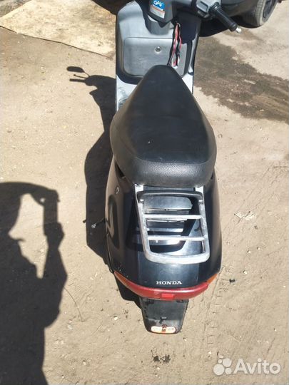 Honda lead af 20