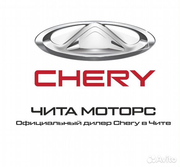 Заведующий хозяйством (Завхоз)