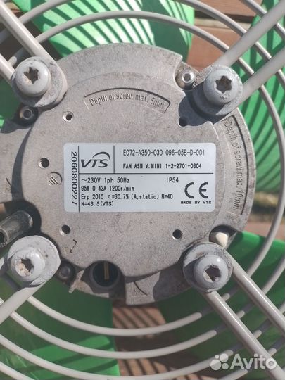 Вентилятор осевой бу