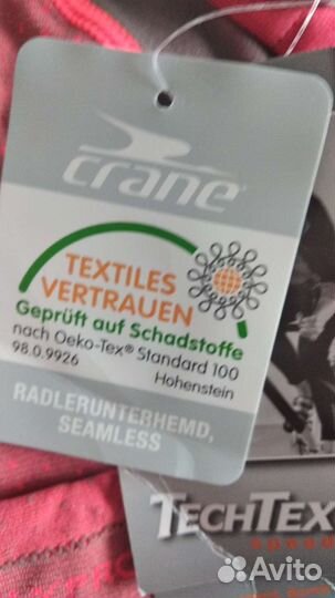 Компрессионная майка с длинным рукавом новая