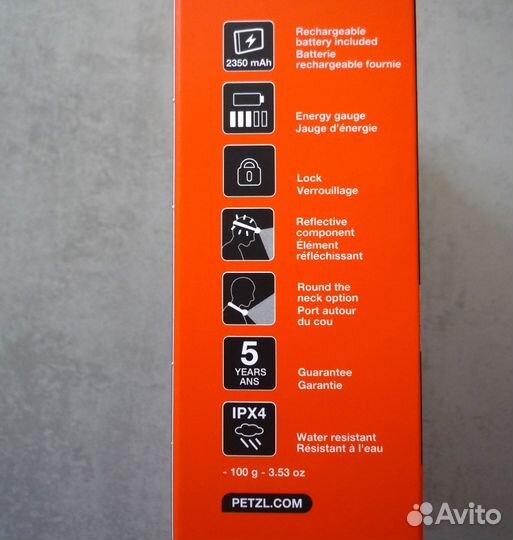 Petzl Swift RL 900 lm. Новый. Черный