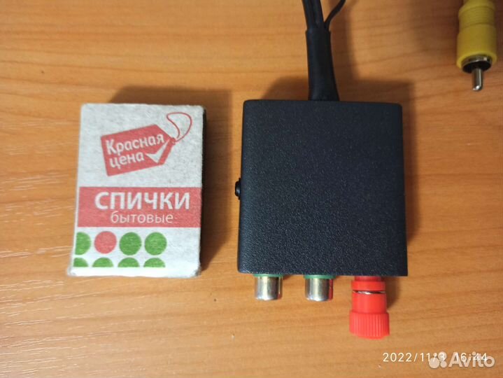 Предусилитель для проигрывателя винила