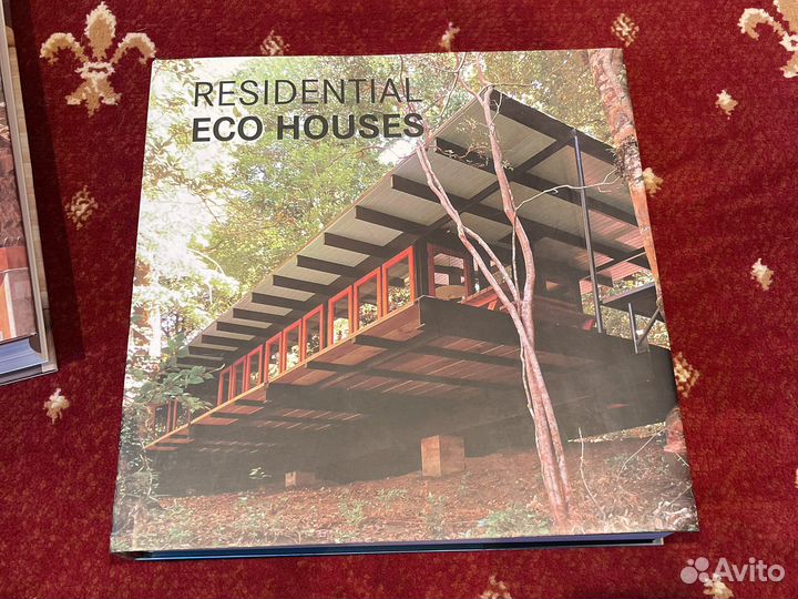 Книги современные Дома