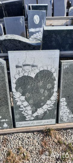 Памятники от производителя и изделия из гранита