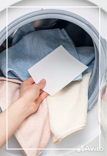 Листовой стиральный порошок,новый