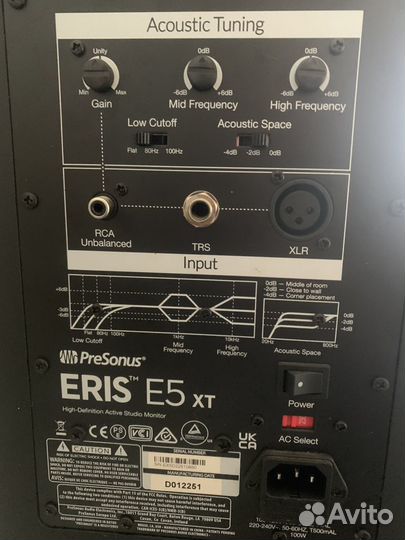 Presonus eris e5 xt