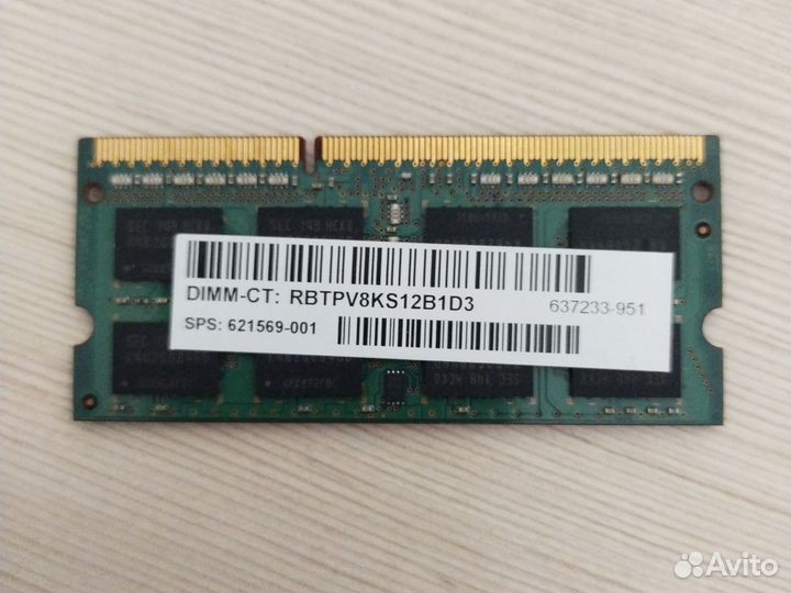 Оперативная память ddr3 4 gb для ноутбука
