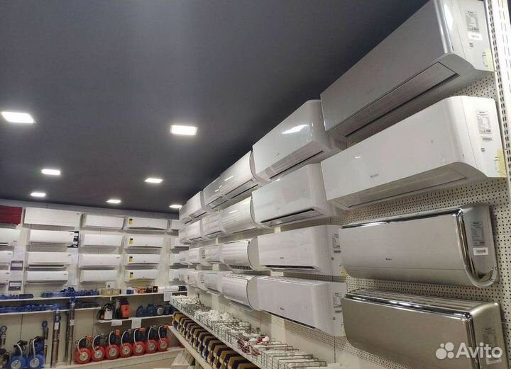 Кондиционер сплит в наличии