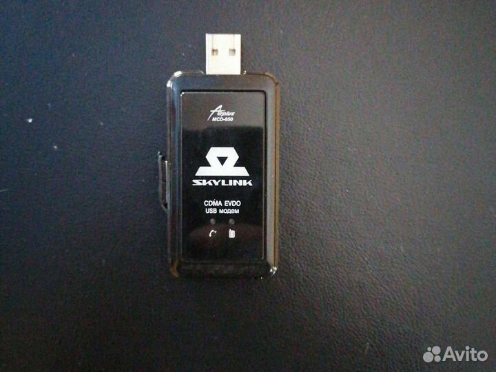 Skylink cdma evdo USB модем