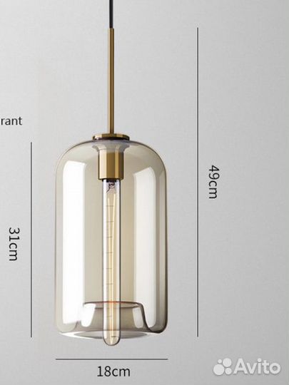 Светильник подвесной, люстра для кухни