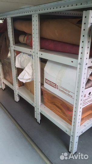 Закройный стол