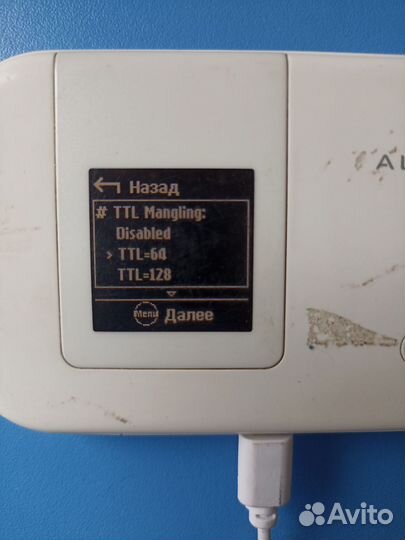 Модемы и роутеры 4g wi fi