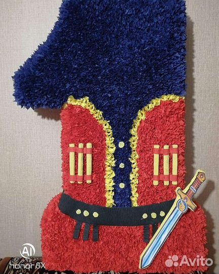 Объемная цифра