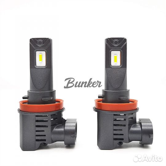 Cветодиодные лампы Sariti E3 цоколь H11