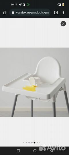 Детский стульчик для кормления Икеа