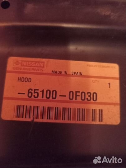 Капот Nissan Terrano 2 R20