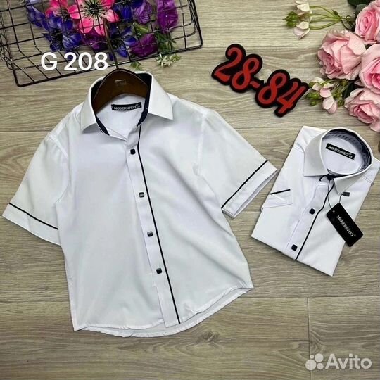 Рубашка белая для мальчика