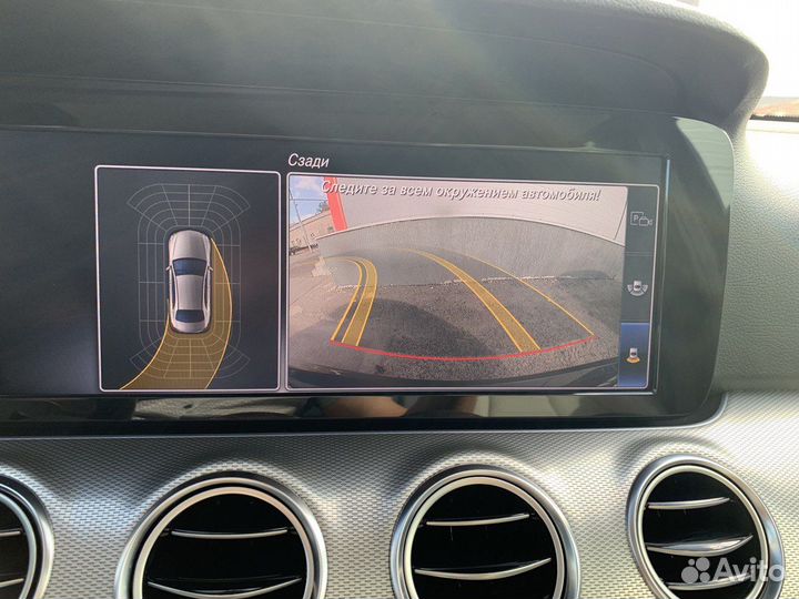 Mercedes-Benz E-класс 2.0 AT, 2018, 139 000 км